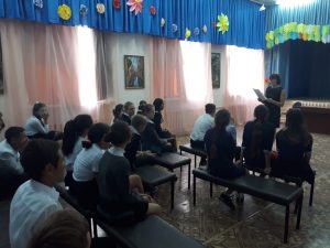 IMG-20190903-WA0019