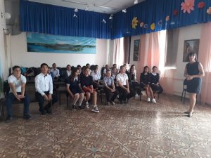 IMG-20190903-WA0029