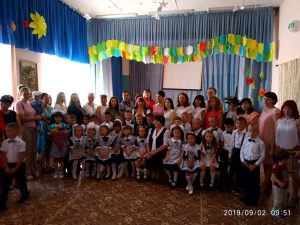 IMG-20190905-WA0017