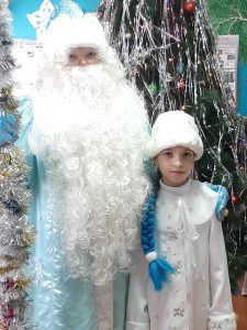 IMG-20191229-WA0013