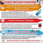 0335510fb6f159a689dff1b669497f25