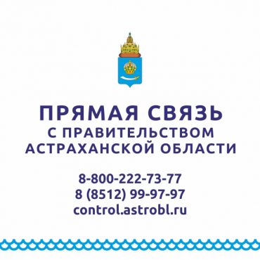 600 х 600