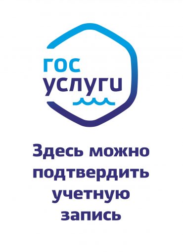 указатель